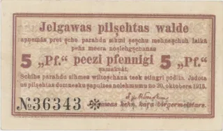 Latvian notgeld 5 Pfennigs, 1915 image